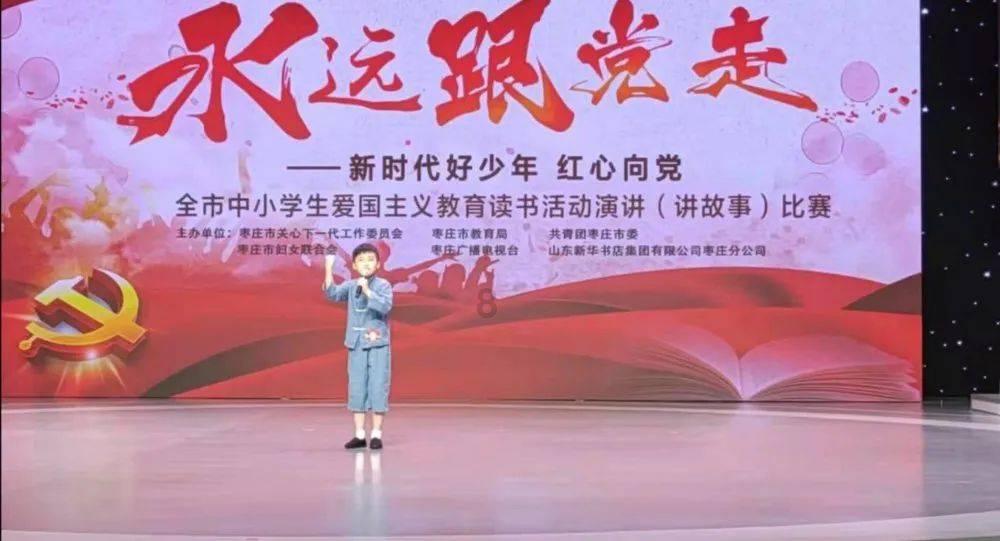 热血羽毛球